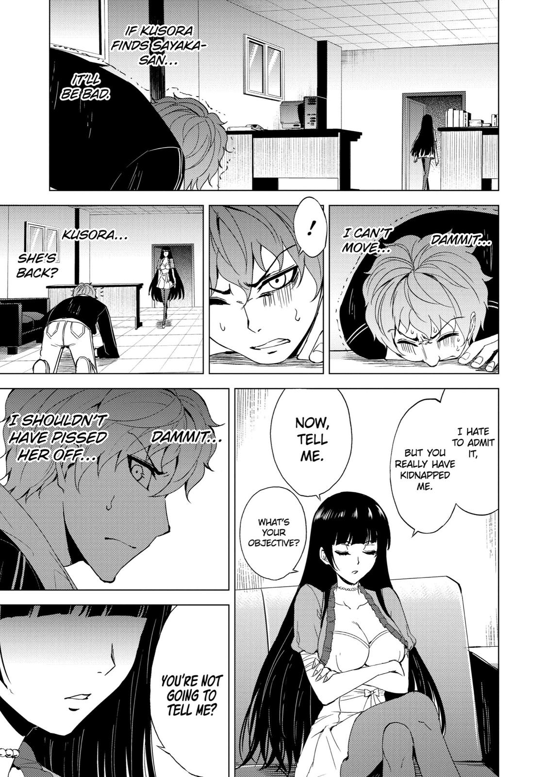 Read A Dating Sim of Life or Death Manga Online