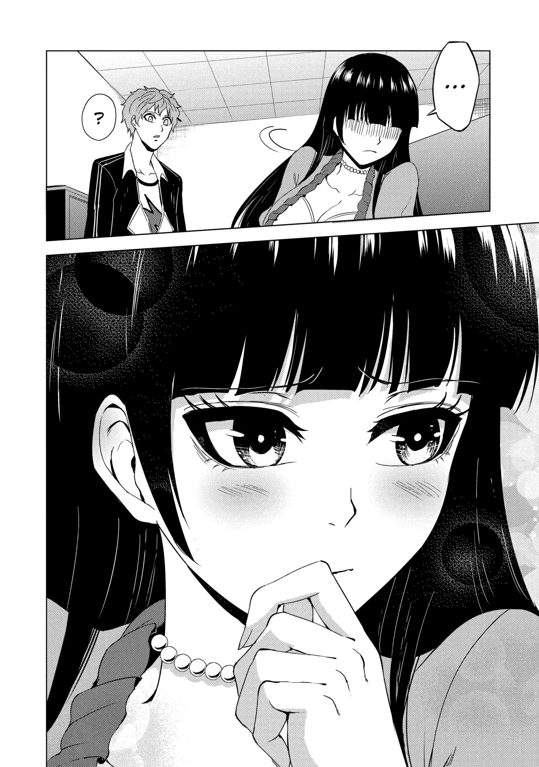 Read A Dating Sim of Life or Death Manga Online