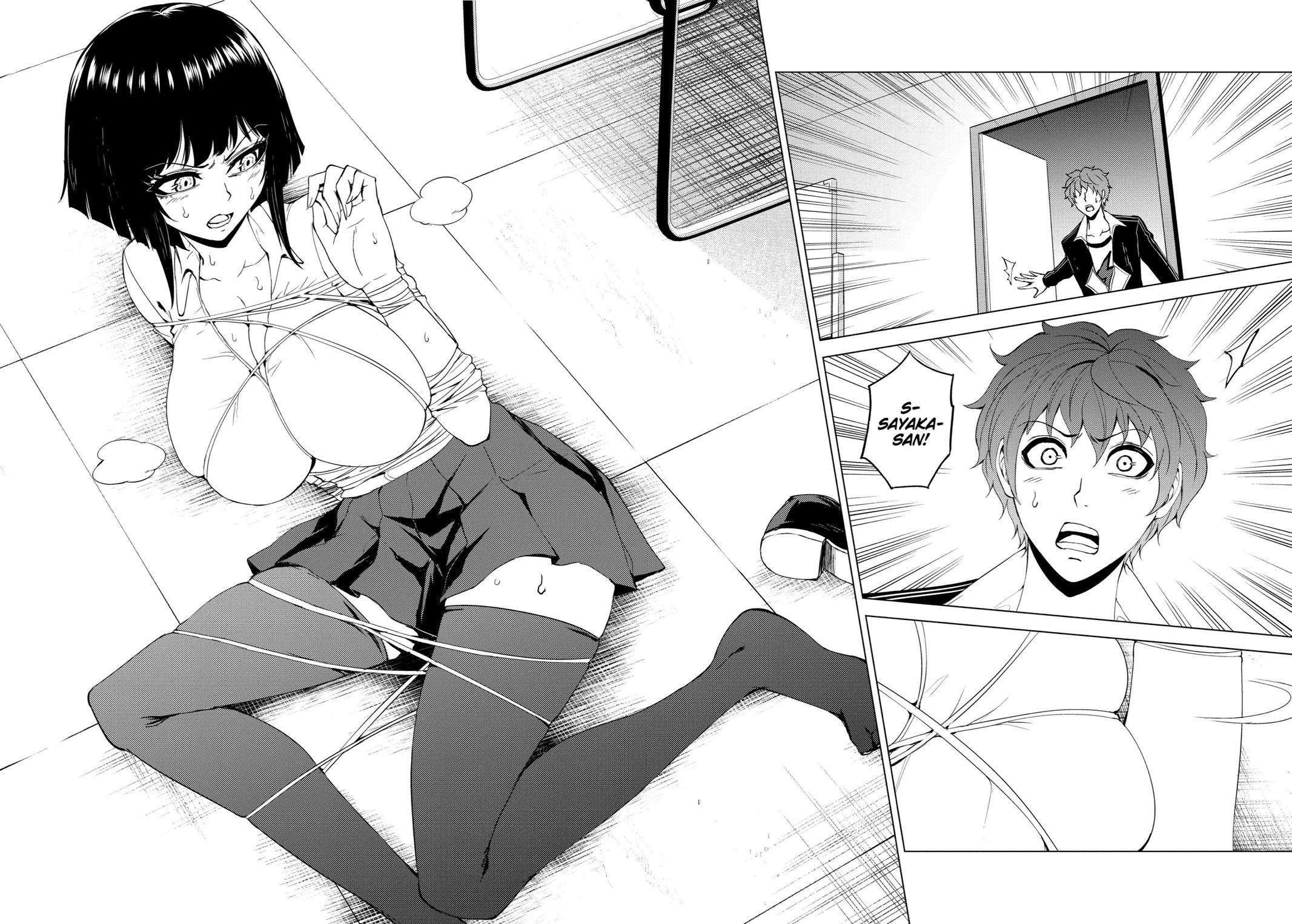 Read A Dating Sim of Life or Death Manga Online