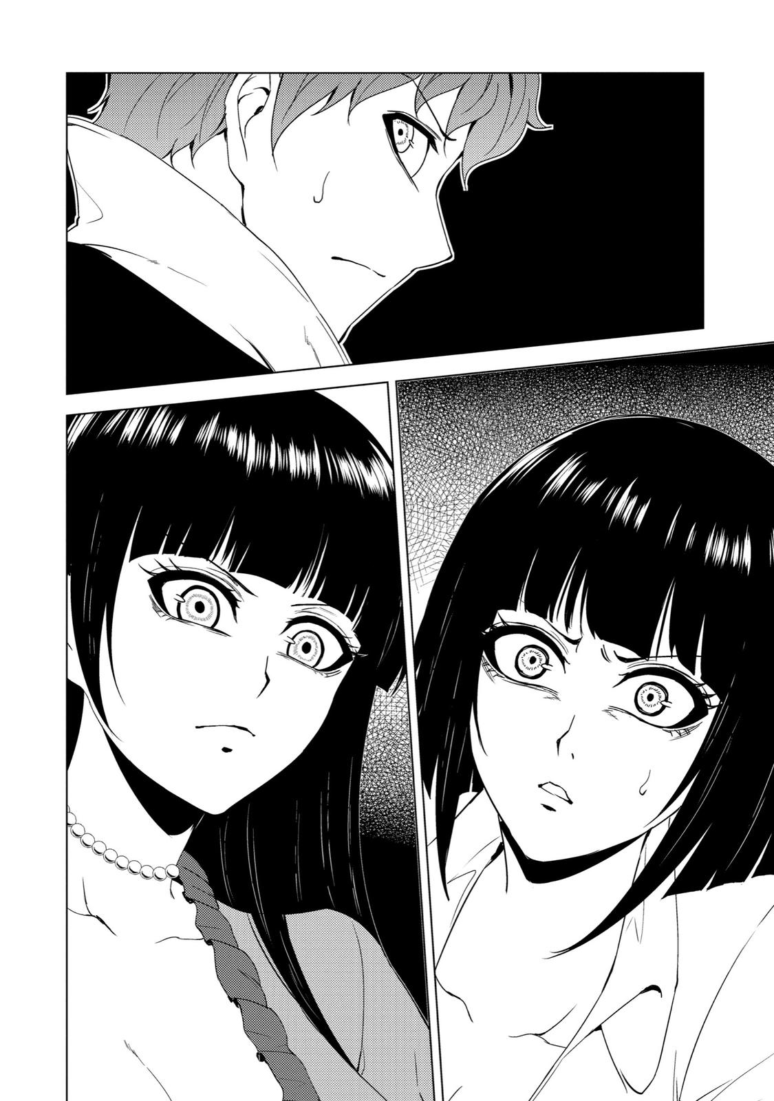 Read A Dating Sim of Life or Death Manga Online