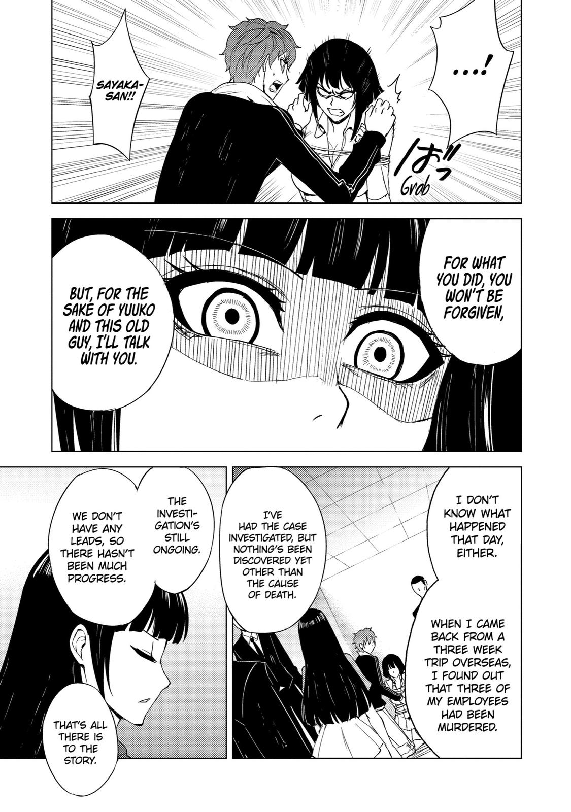 Read A Dating Sim of Life or Death Manga Online