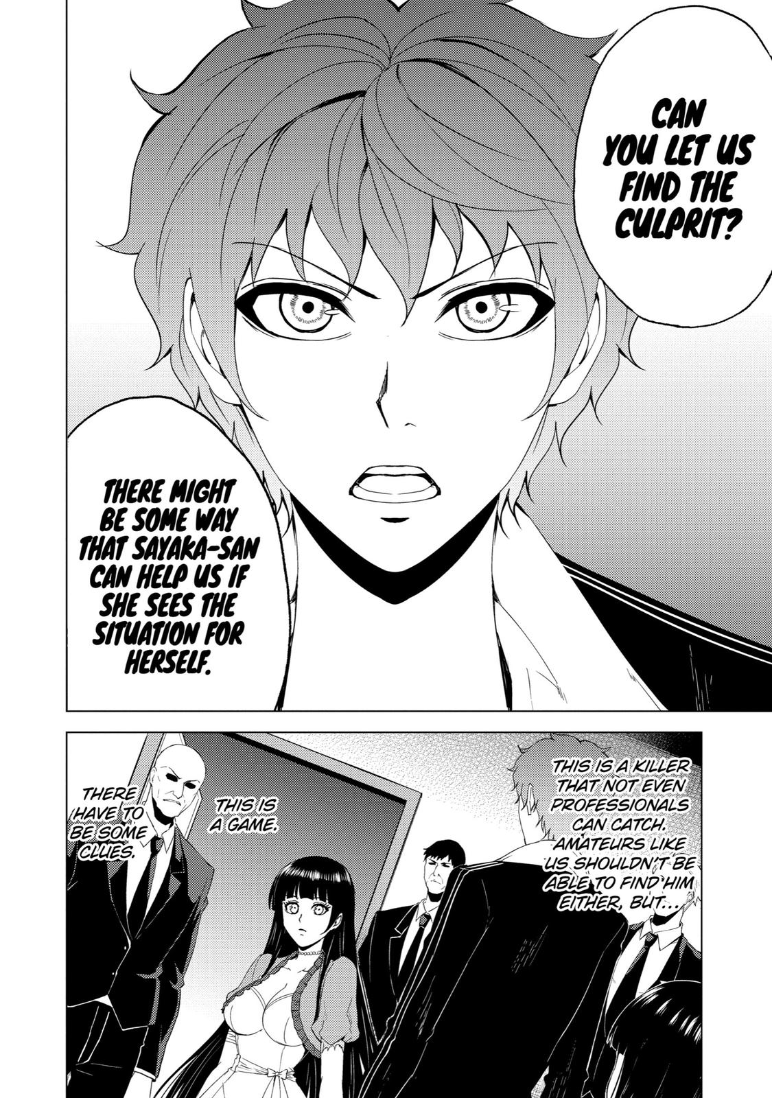Read A Dating Sim of Life or Death Manga Online