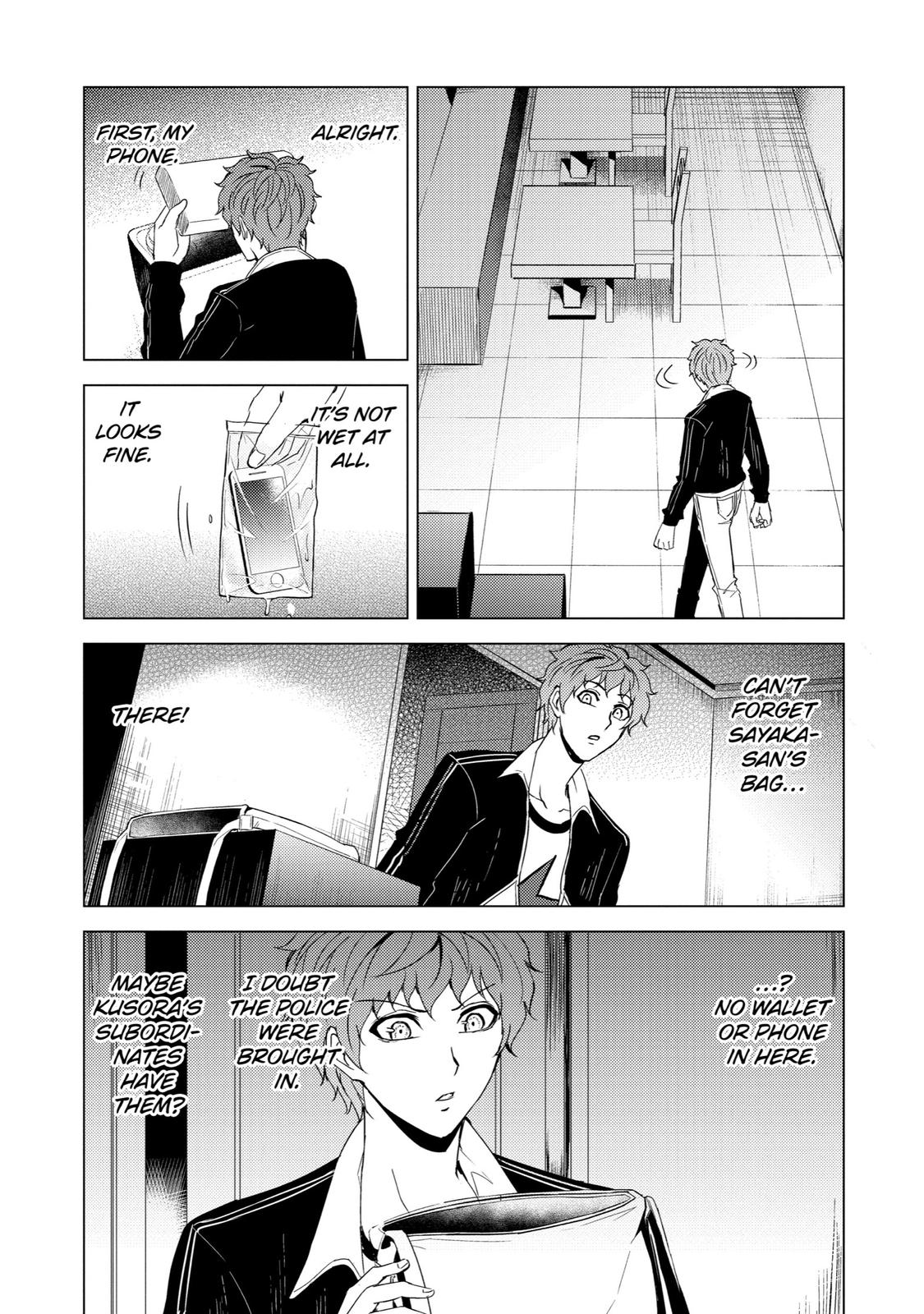 Read A Dating Sim of Life or Death Manga Online