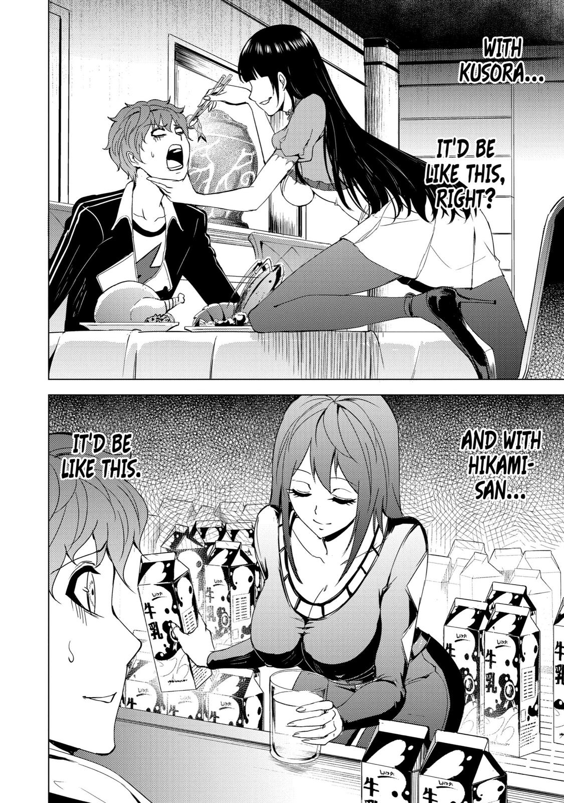 Read A Dating Sim of Life or Death Manga Online