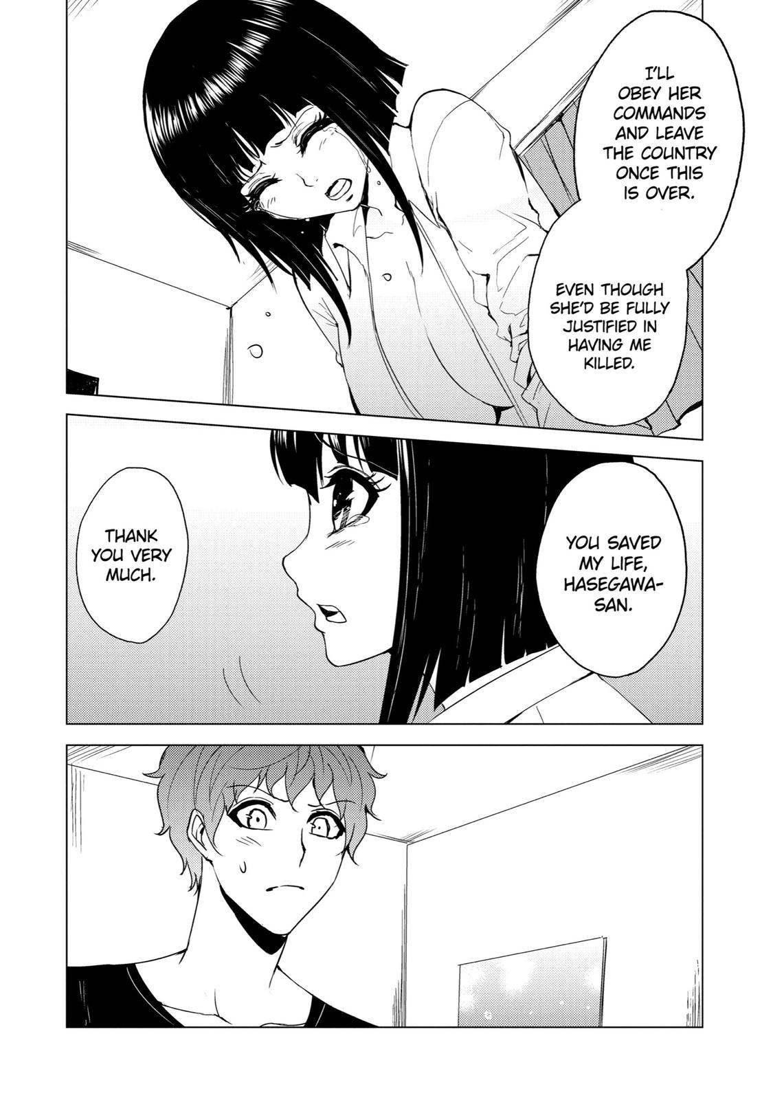 Read A Dating Sim of Life or Death Manga Online