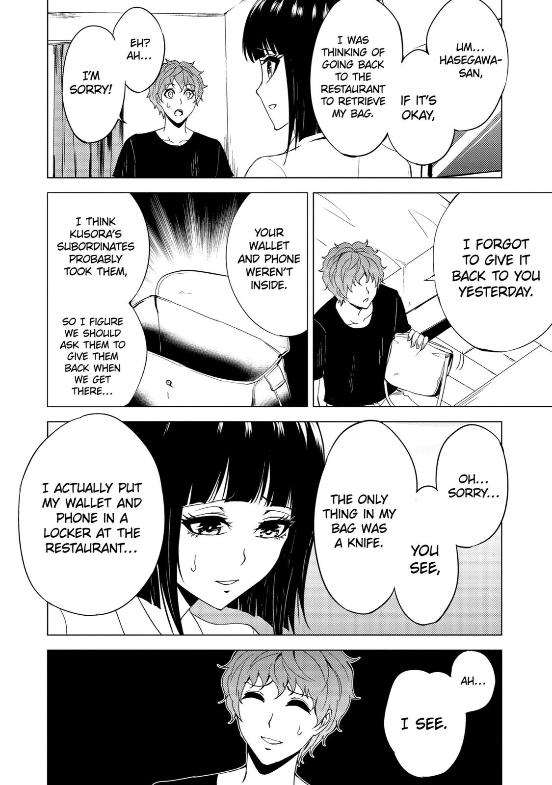 Read A Dating Sim of Life or Death Manga Online