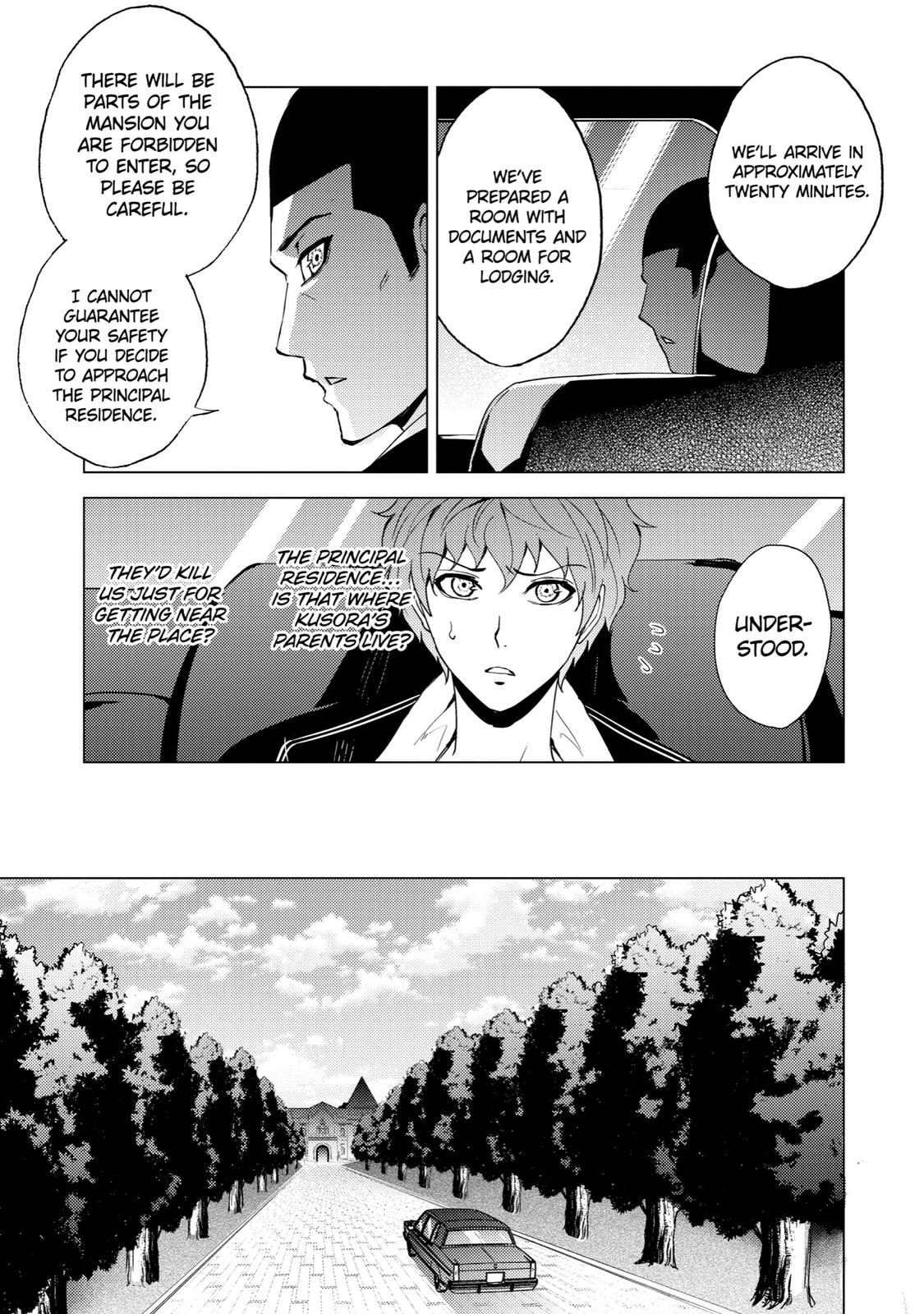 Read A Dating Sim of Life or Death Manga Online