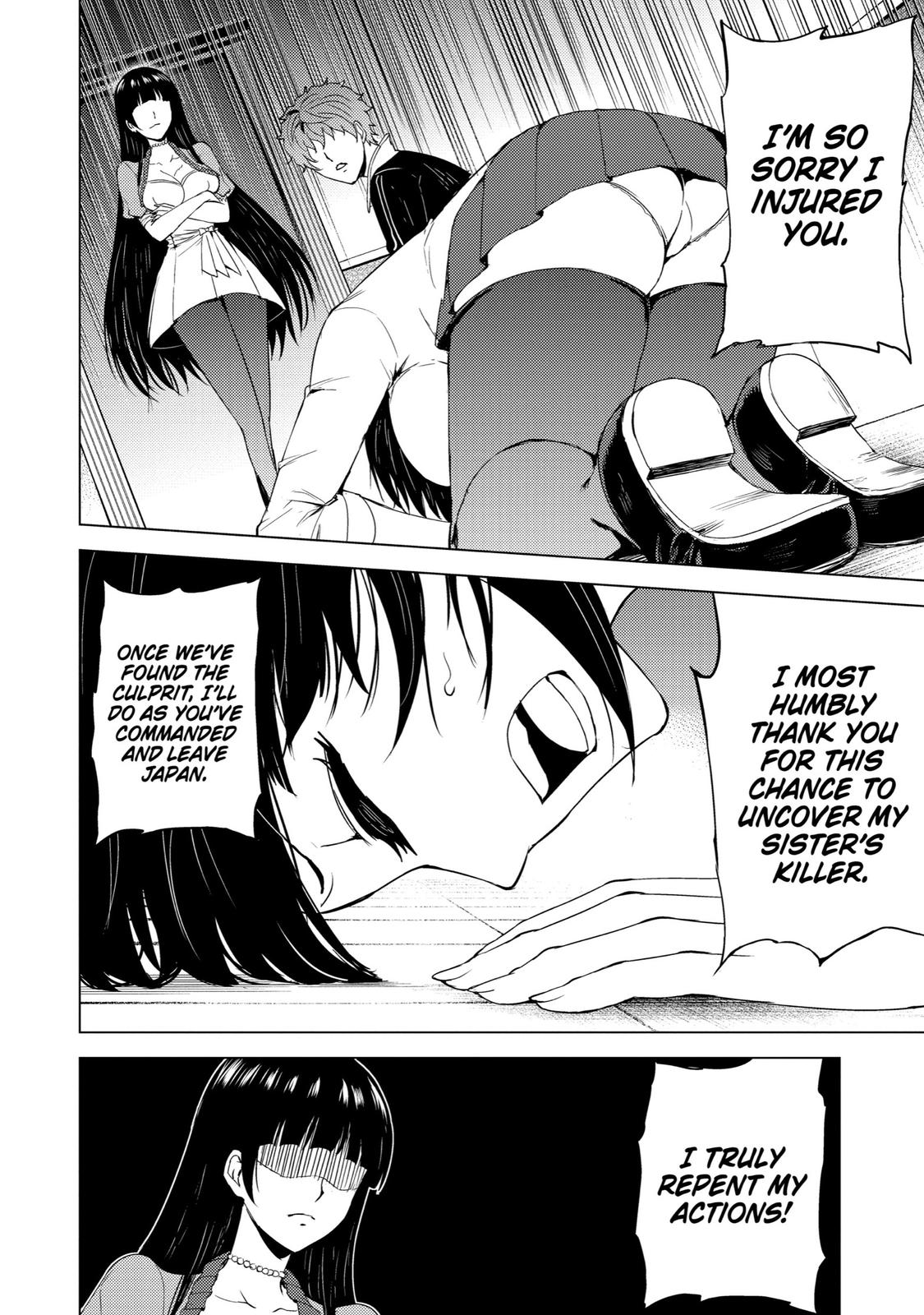 Read A Dating Sim of Life or Death Manga Online