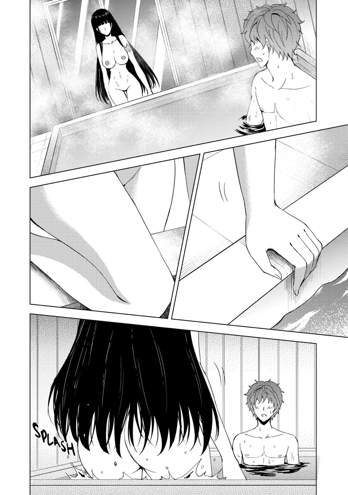 Read A Dating Sim of Life or Death Manga Online