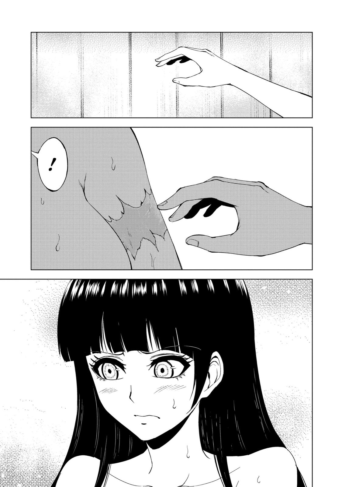 Read A Dating Sim of Life or Death Manga Online