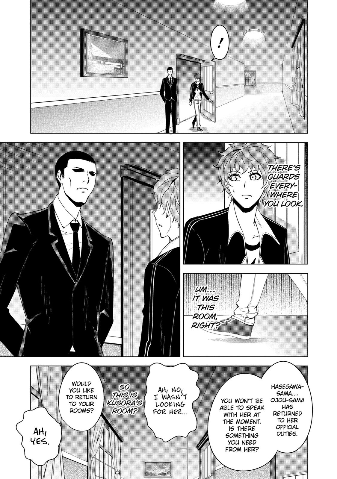 Read A Dating Sim of Life or Death Manga Online