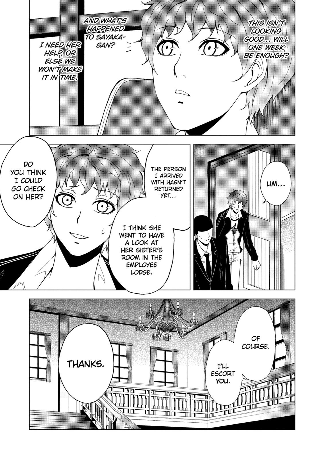 Read A Dating Sim of Life or Death Manga Online
