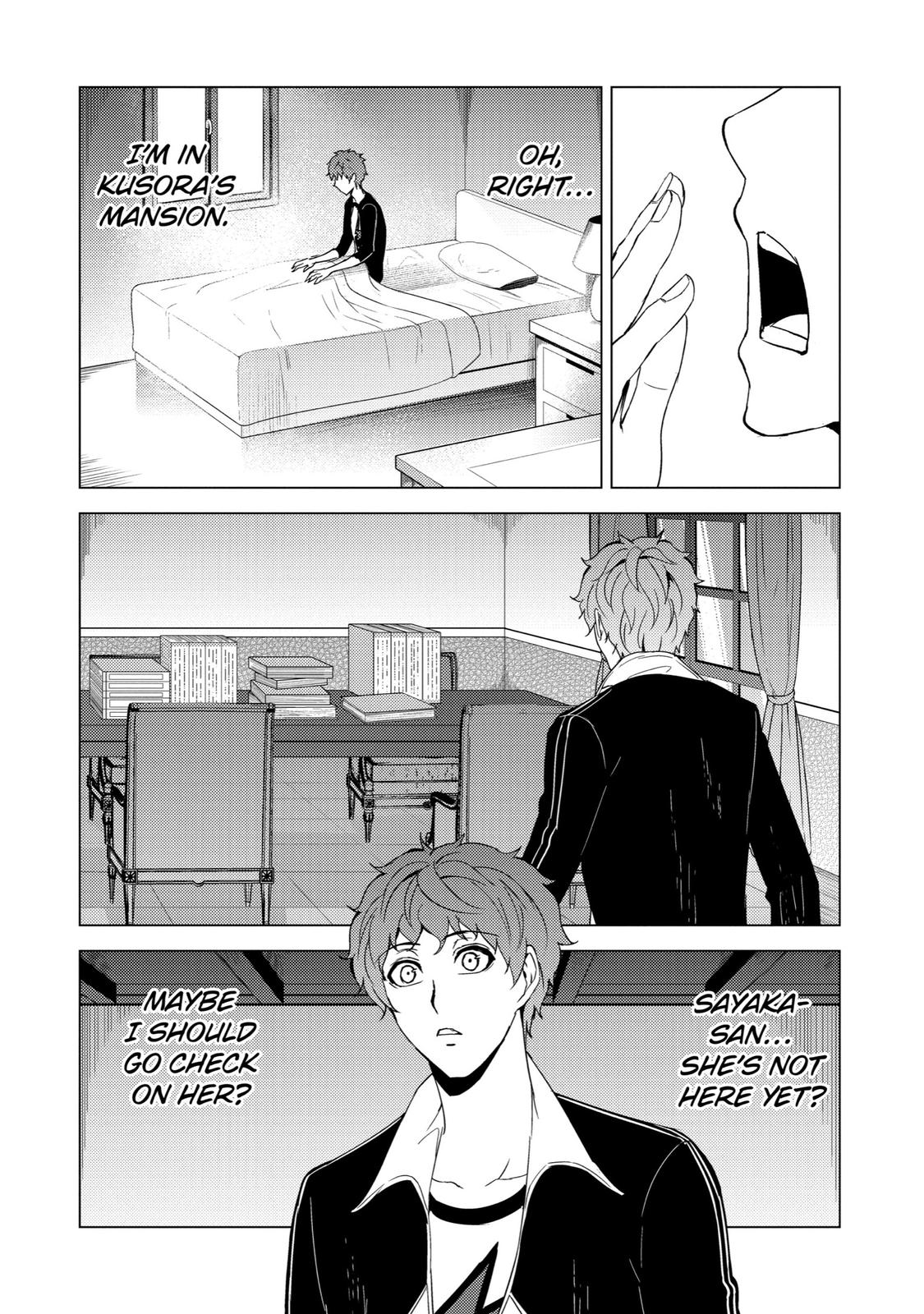 Read A Dating Sim of Life or Death Manga Online
