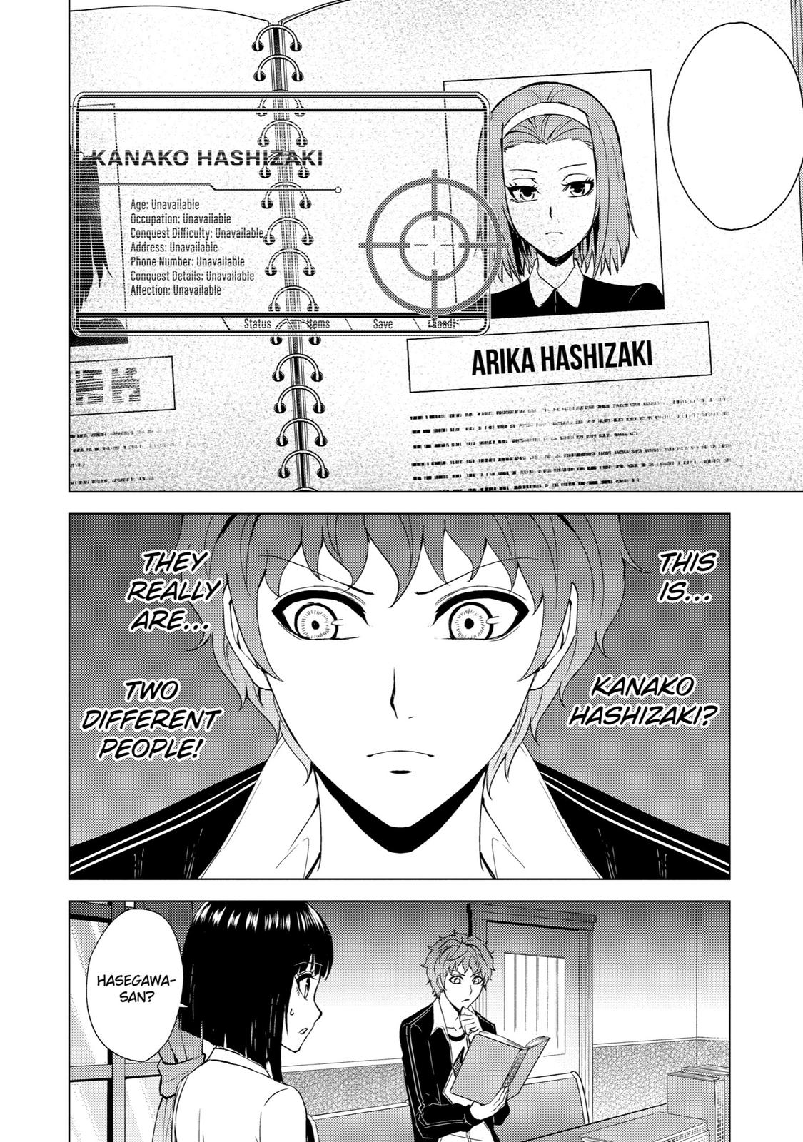 Read A Dating Sim of Life or Death Manga Online