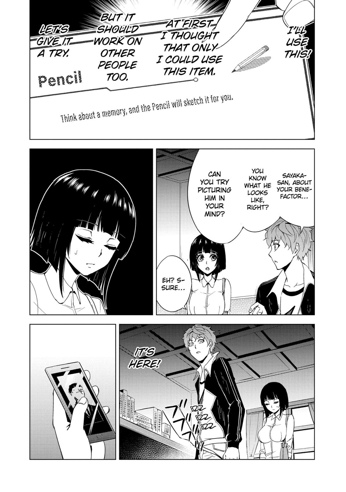 Read A Dating Sim of Life or Death Manga Online
