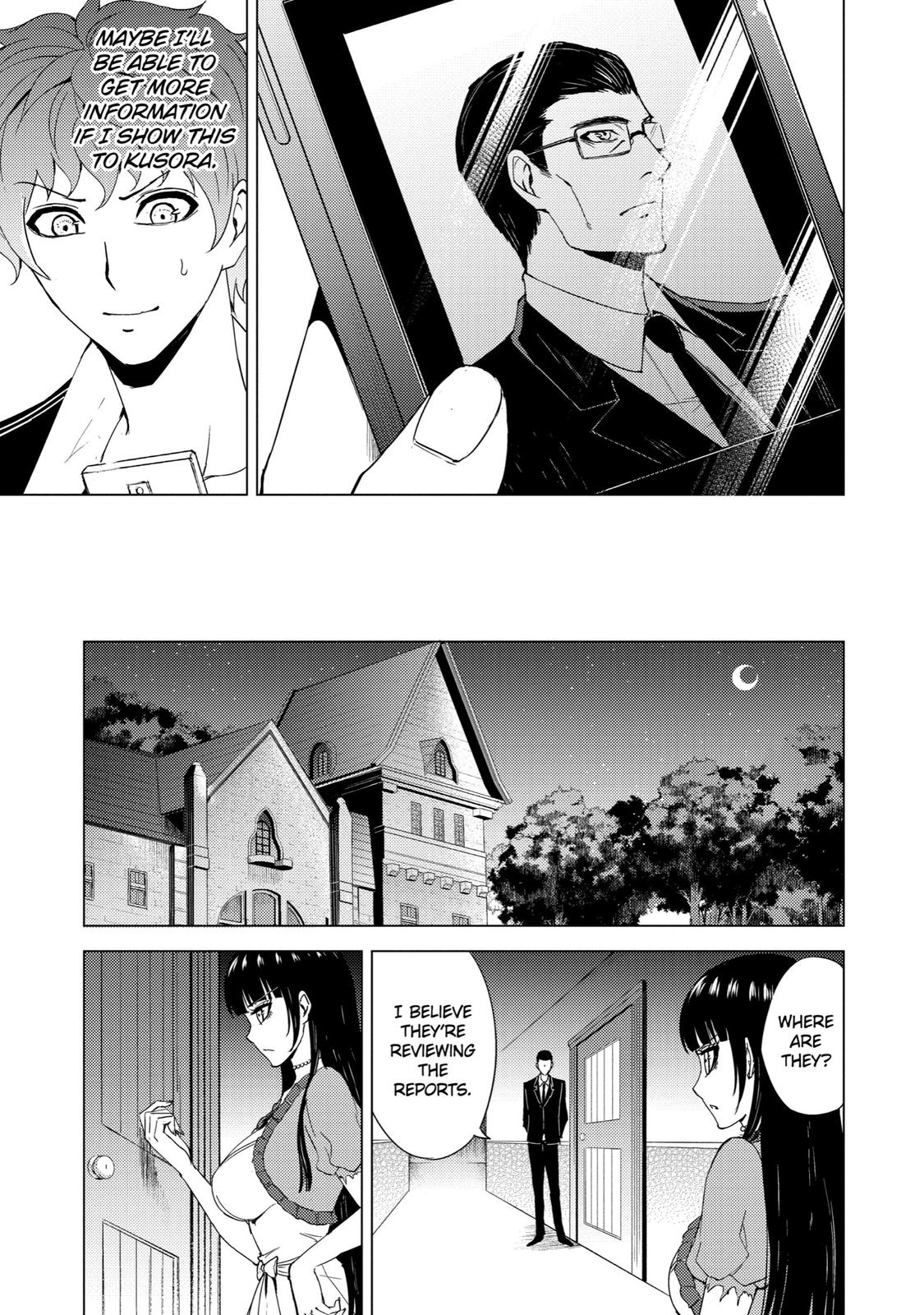 Read A Dating Sim of Life or Death Manga Online