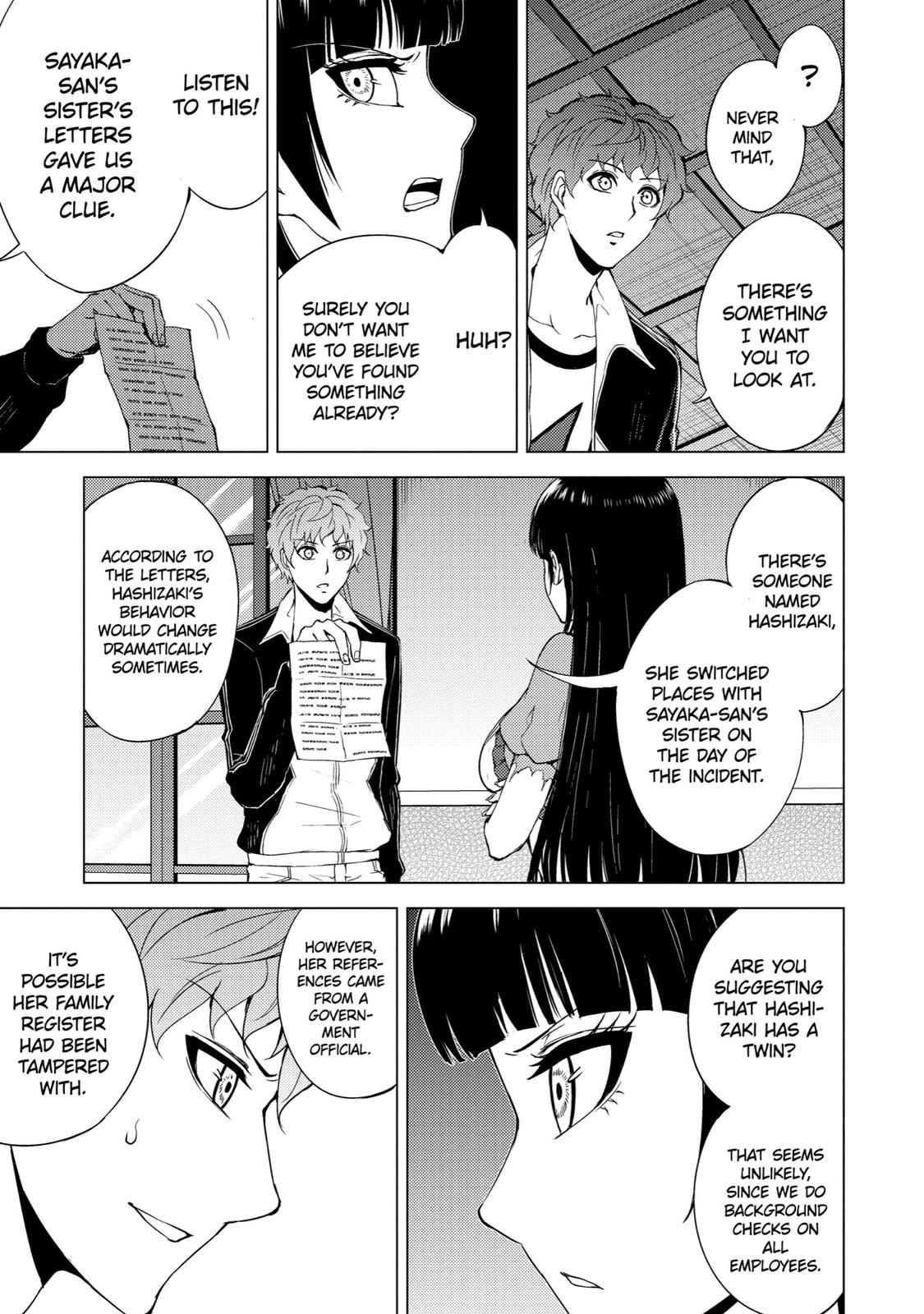 Read A Dating Sim of Life or Death Manga Online