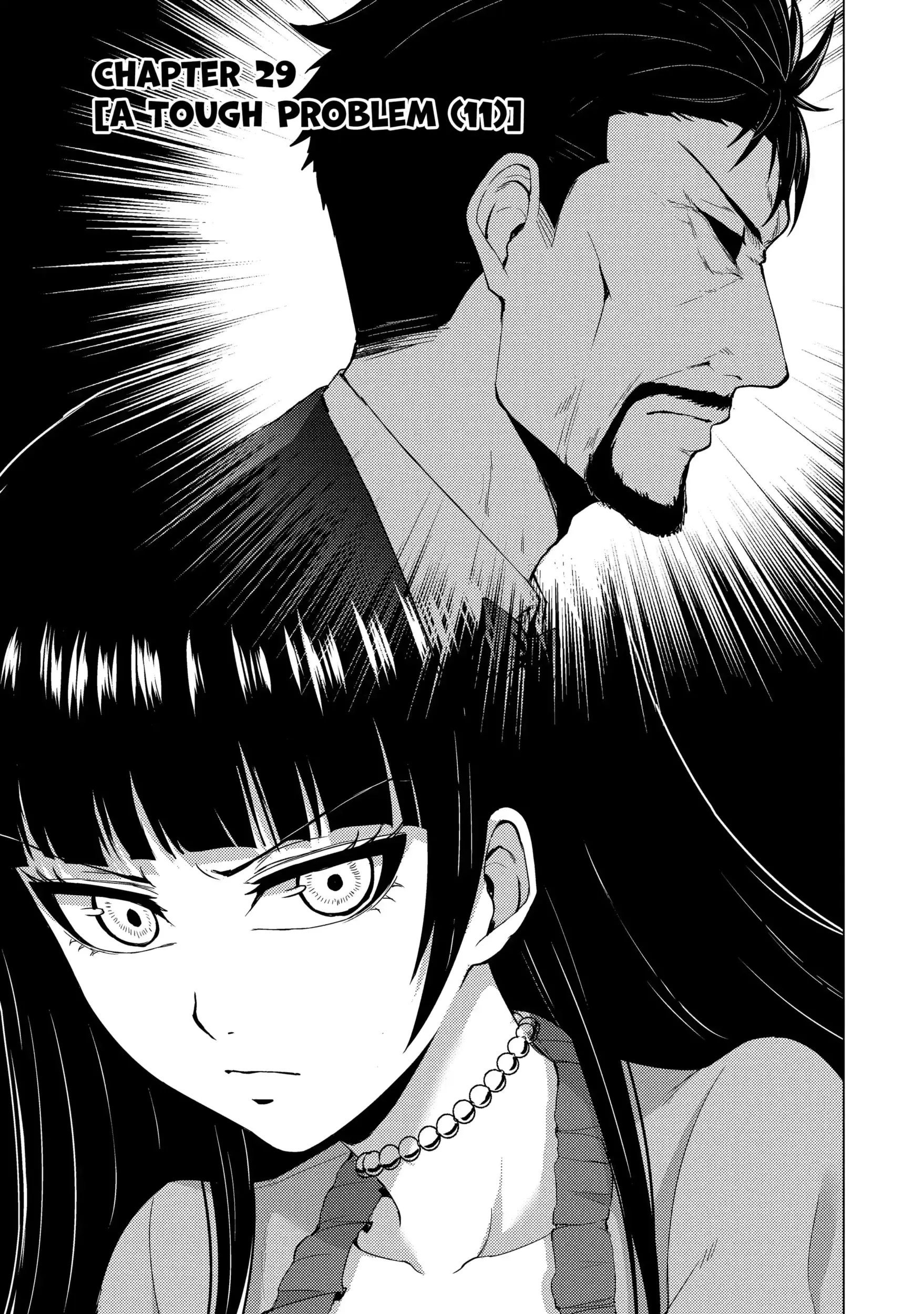 Read A Dating Sim of Life or Death Manga Online