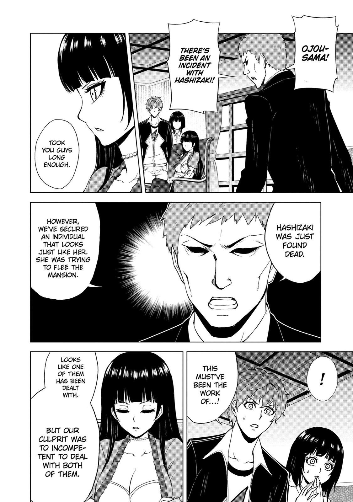 Read A Dating Sim of Life or Death Manga Online