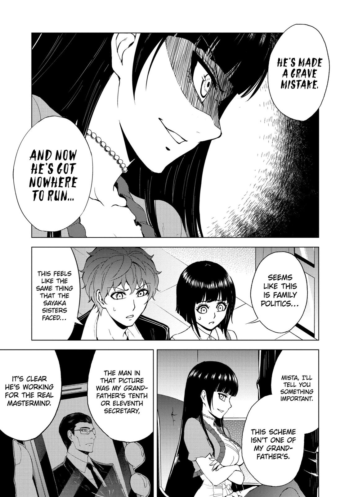 Read A Dating Sim of Life or Death Manga Online