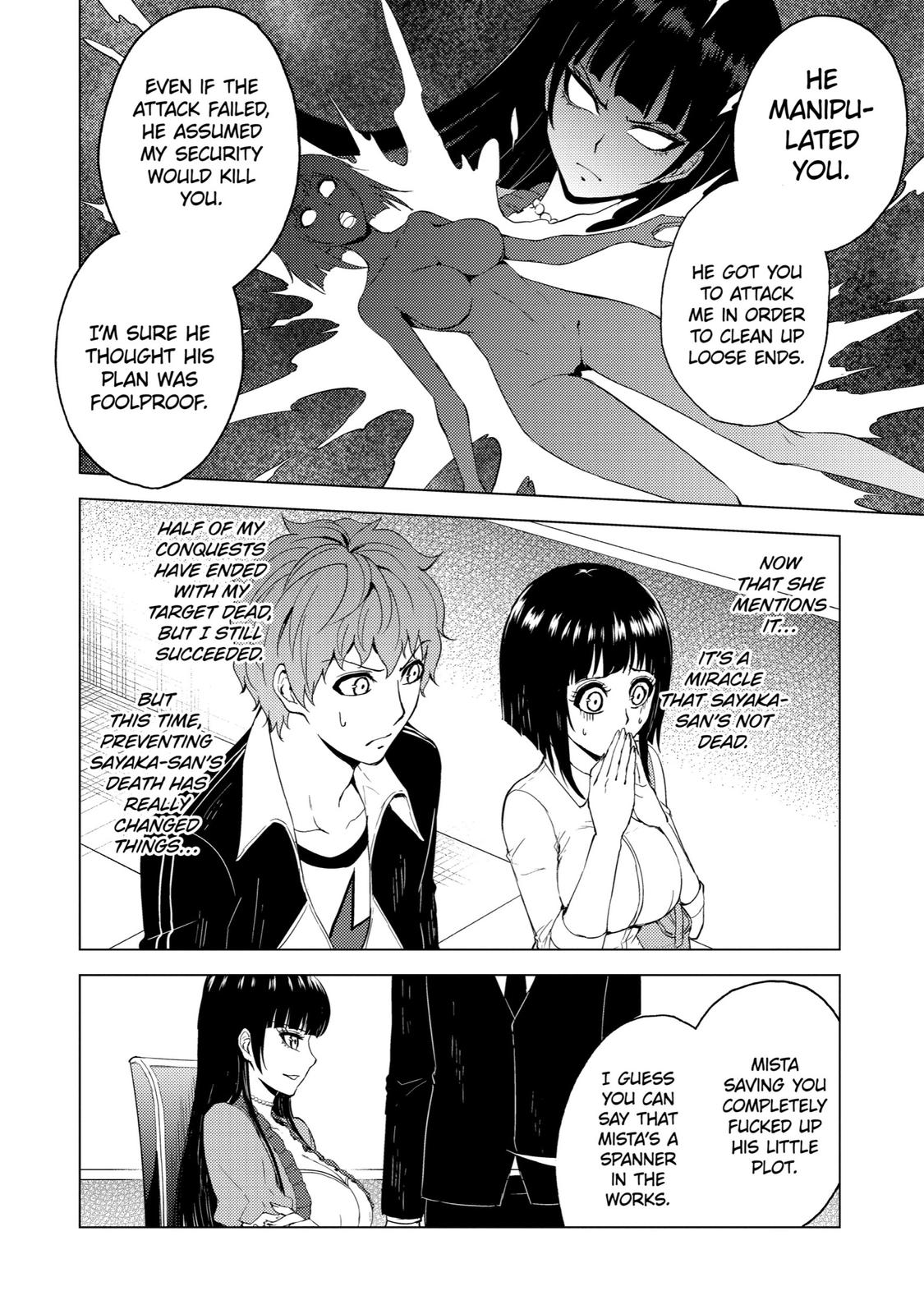Read A Dating Sim of Life or Death Manga Online