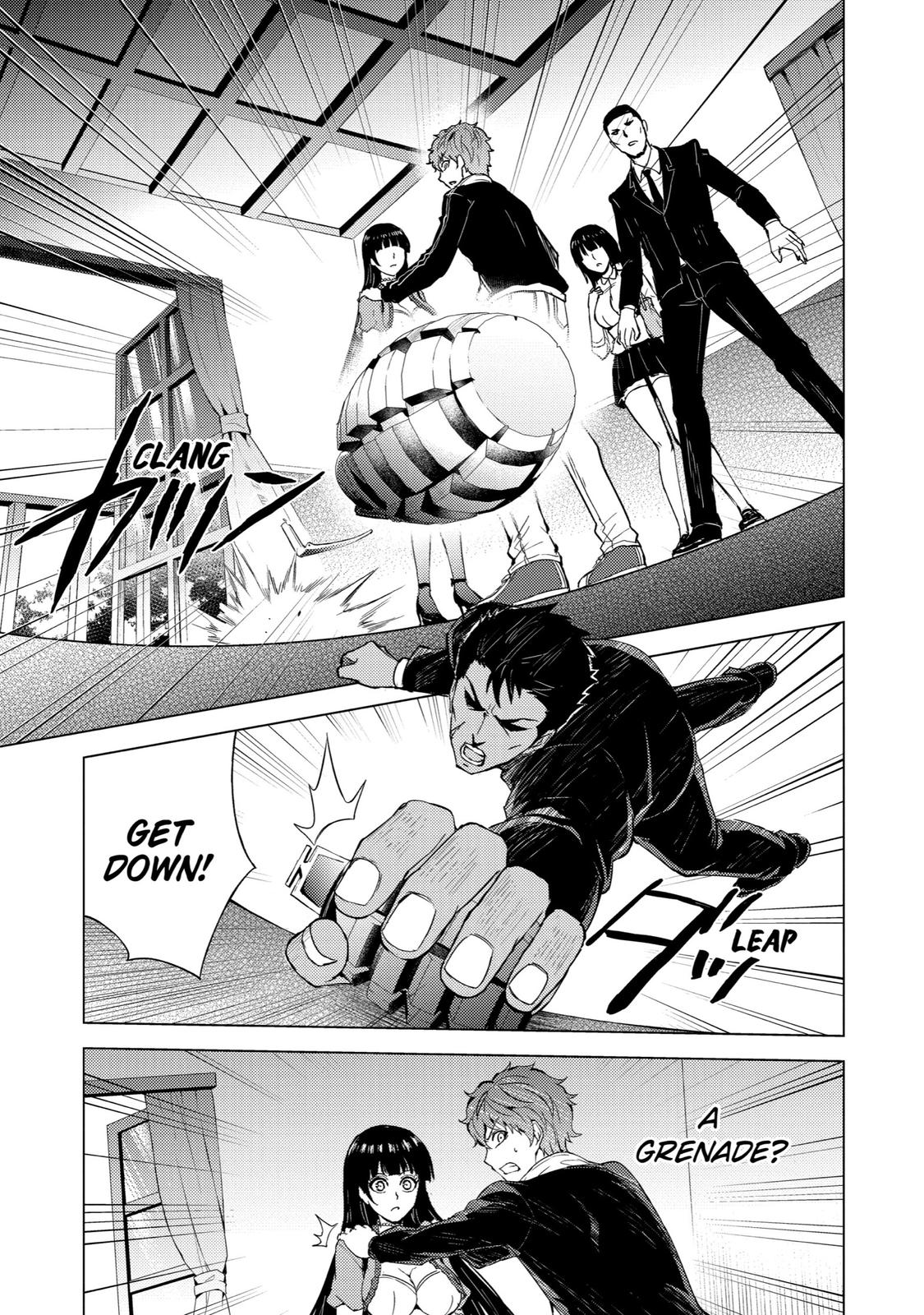 Read A Dating Sim of Life or Death Manga Online