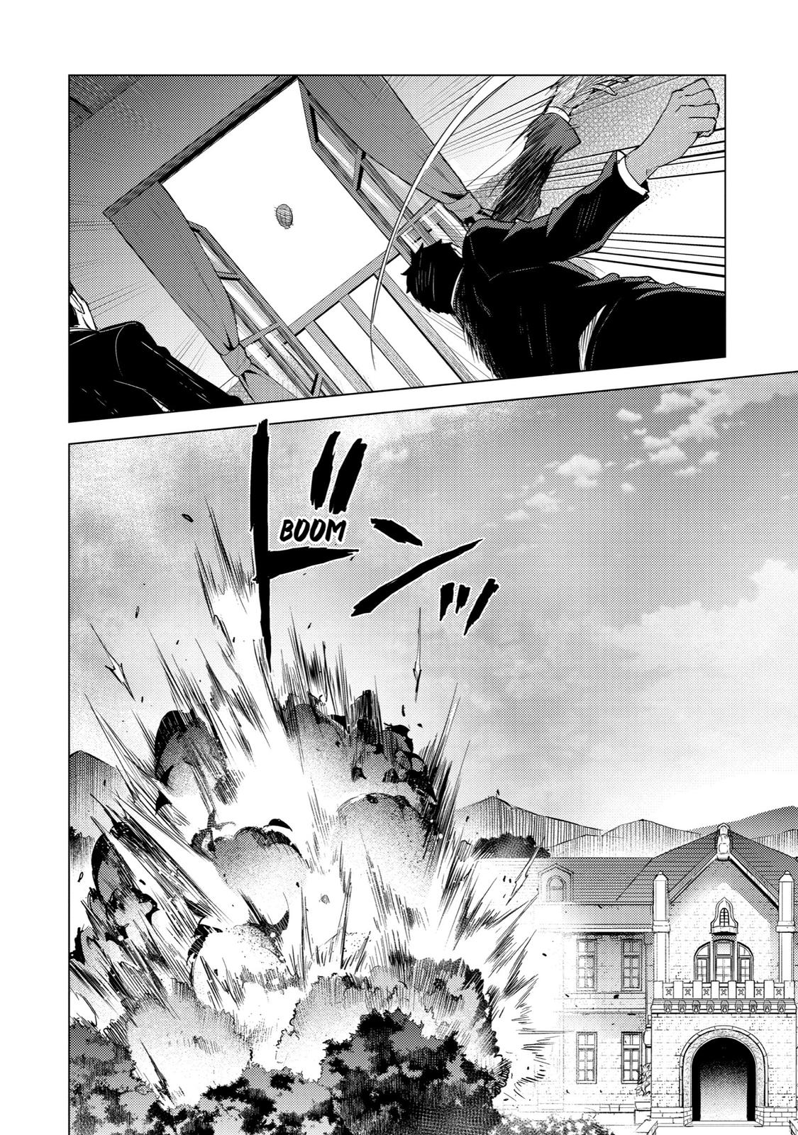 Read A Dating Sim of Life or Death Manga Online