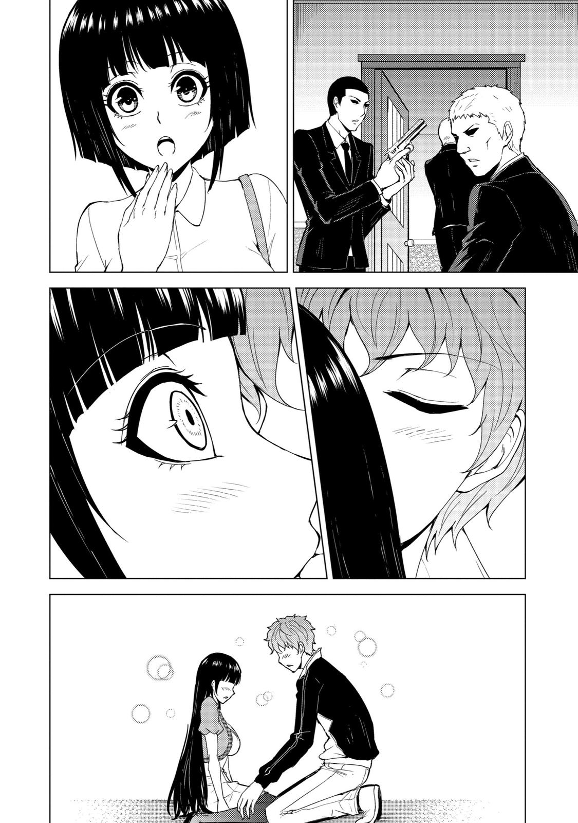 Read A Dating Sim of Life or Death Manga Online