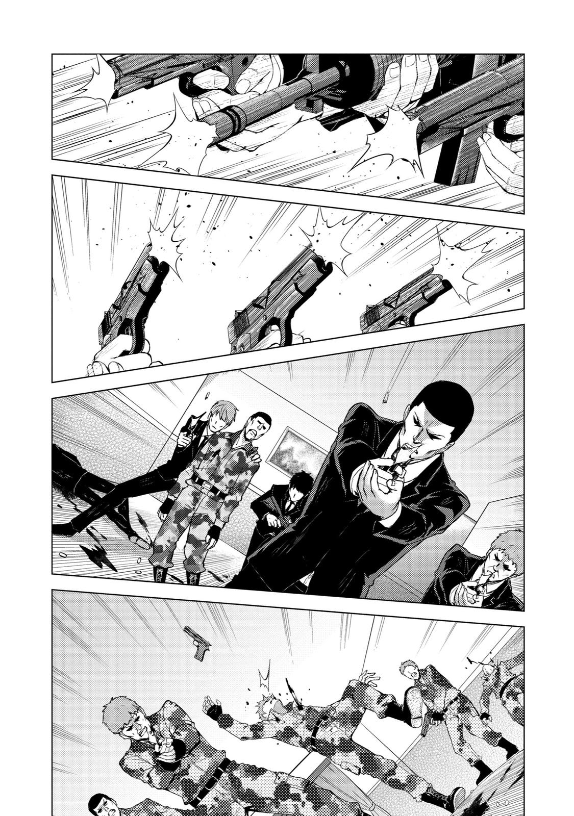 Read A Dating Sim of Life or Death Manga Online