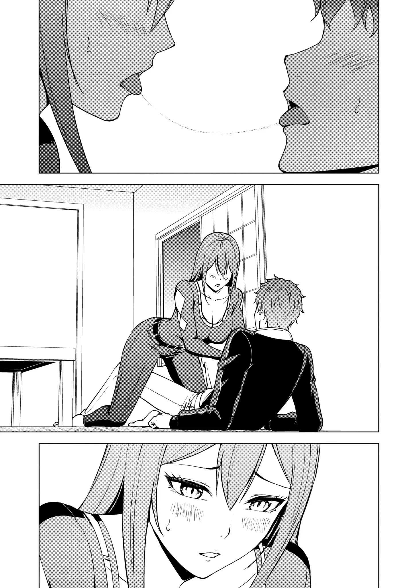 Read A Dating Sim of Life or Death Manga Online