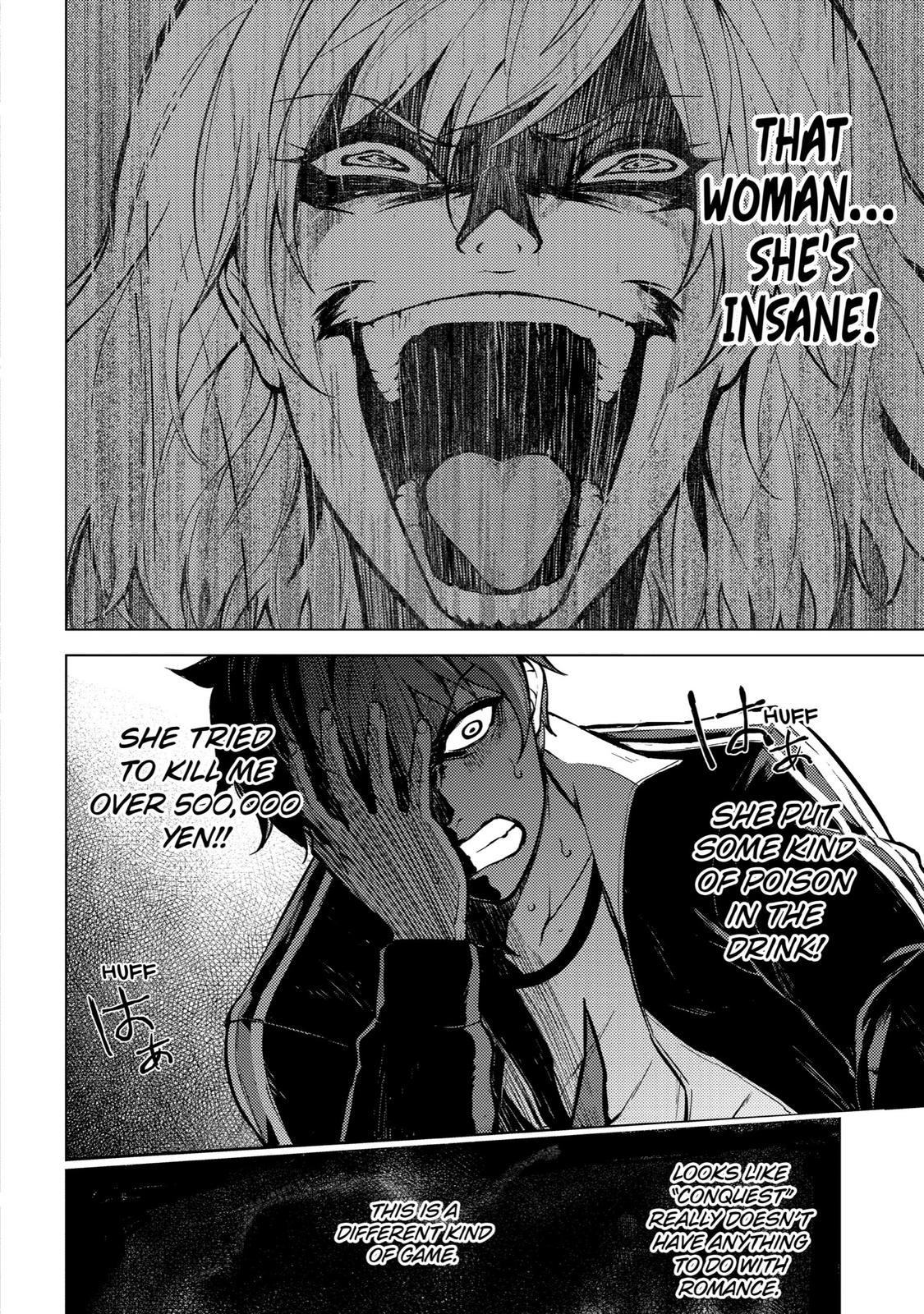 Read A Dating Sim of Life or Death Manga Online