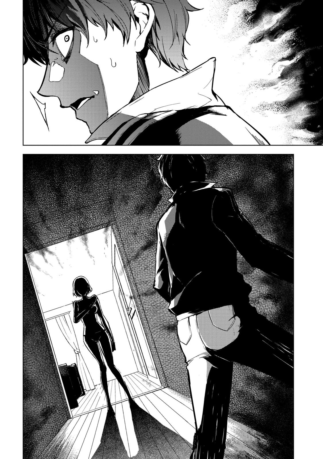 Read A Dating Sim of Life or Death Manga Online