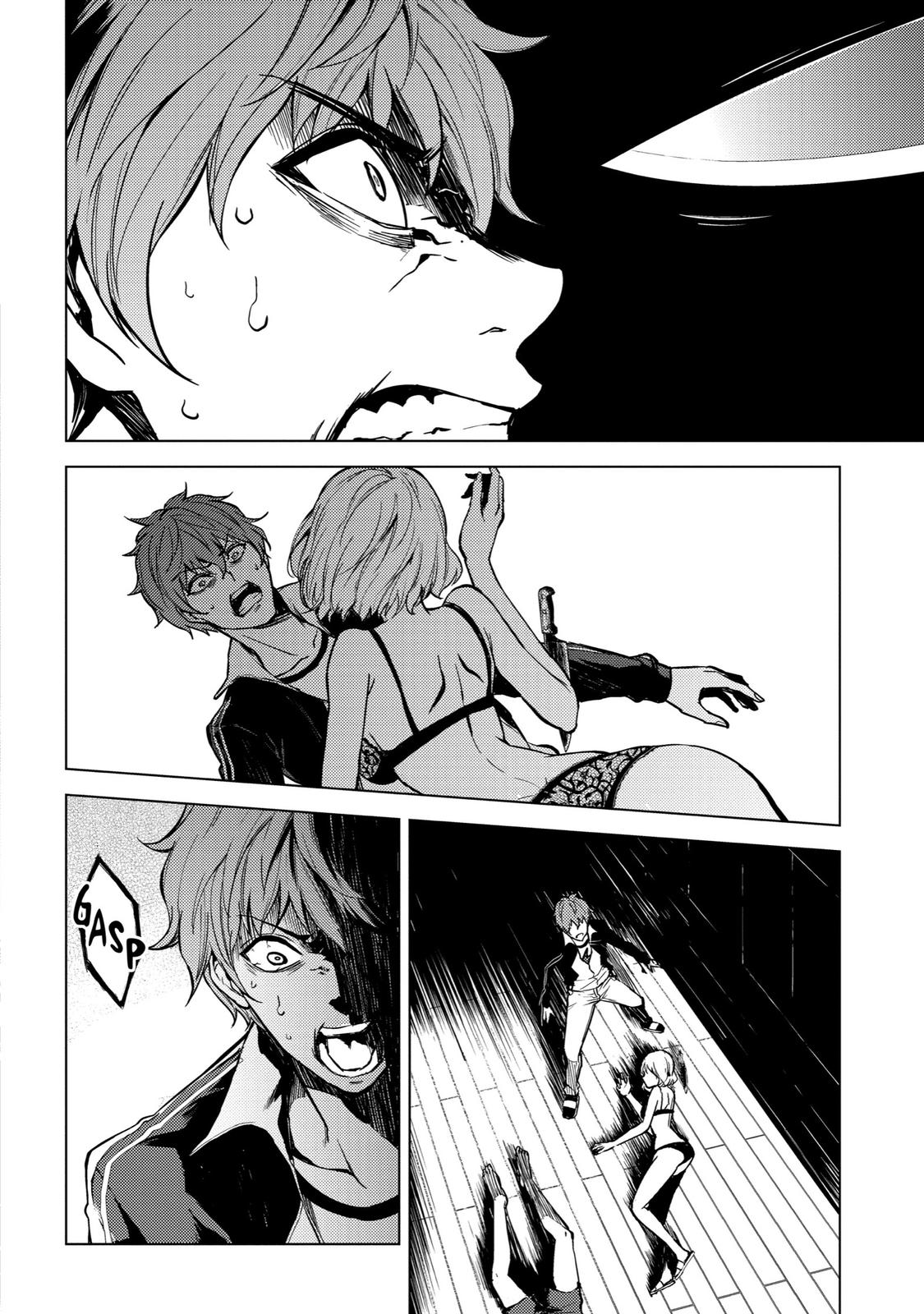 Read A Dating Sim of Life or Death Manga Online