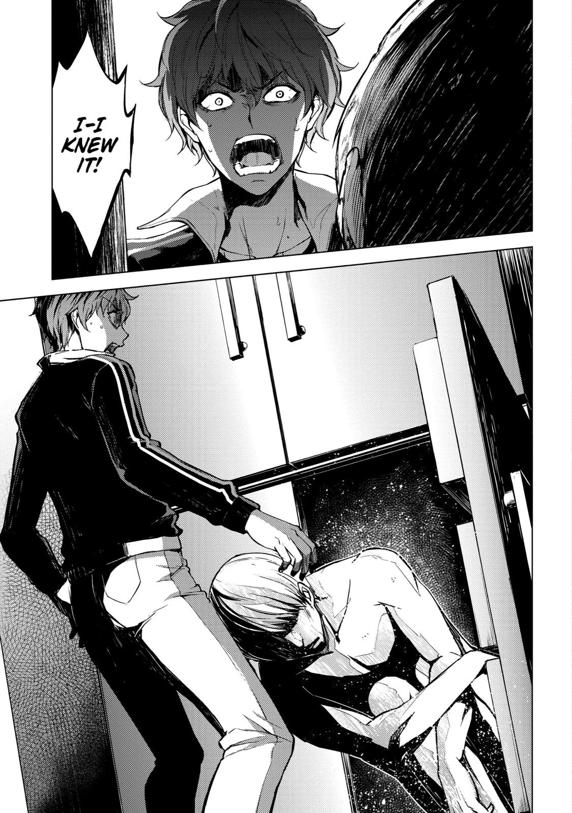 Read A Dating Sim of Life or Death Manga Online