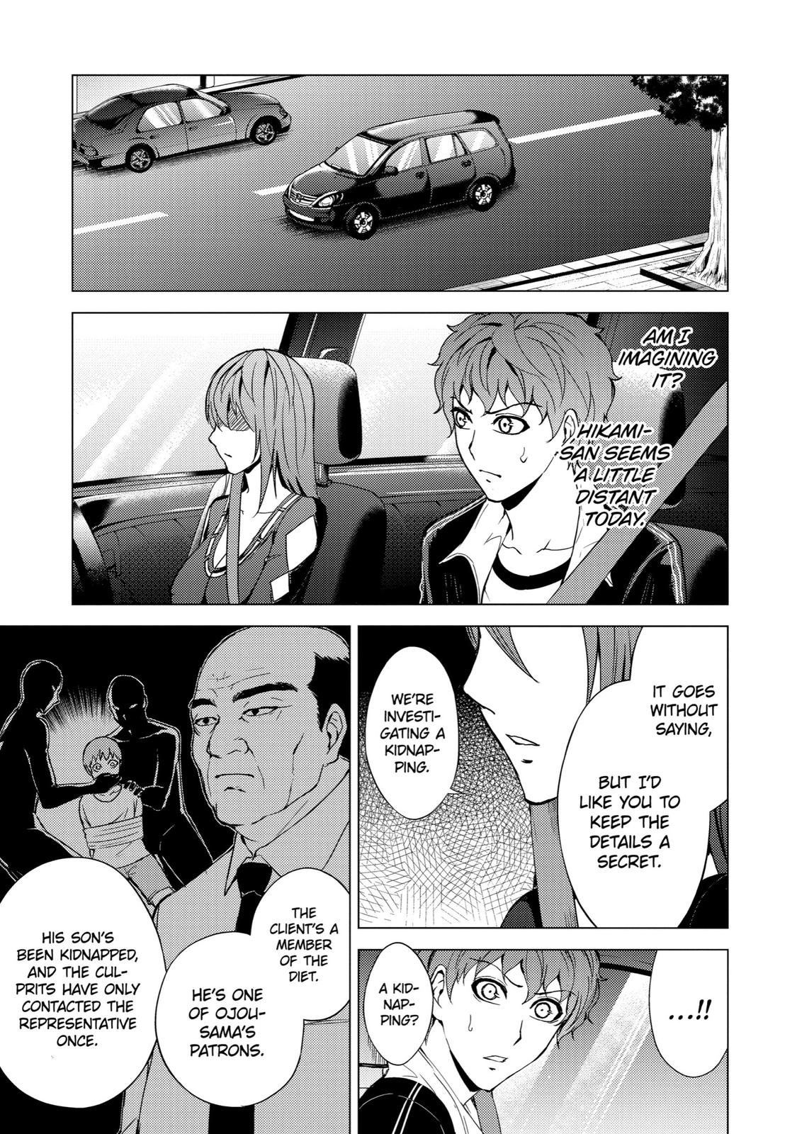 Read A Dating Sim of Life or Death Manga Online
