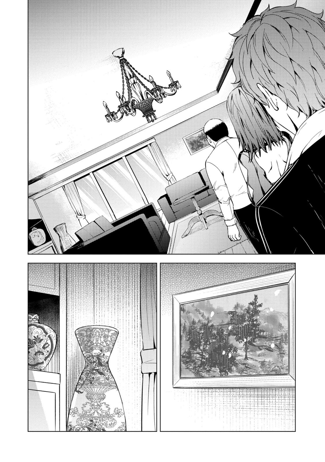Read A Dating Sim of Life or Death Manga Online