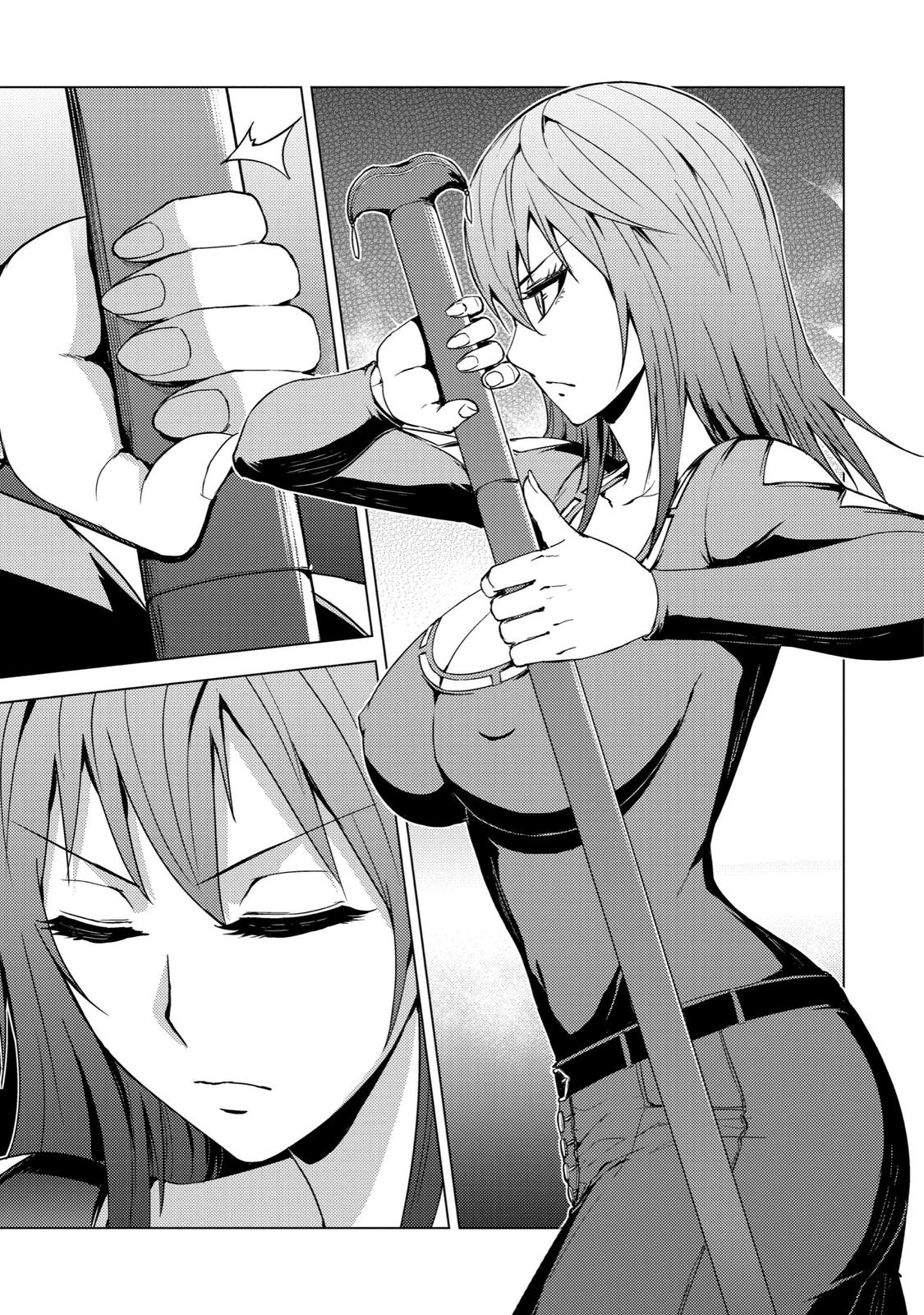 Read A Dating Sim of Life or Death Manga Online