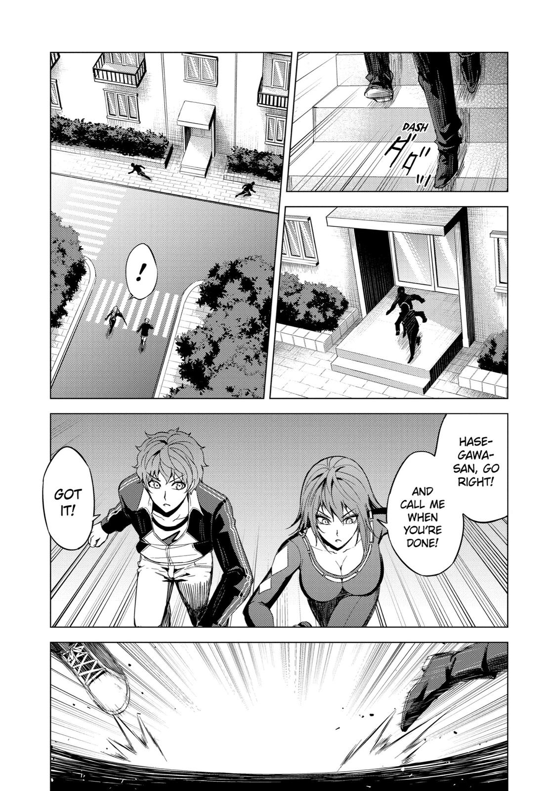 Read A Dating Sim of Life or Death Manga Online