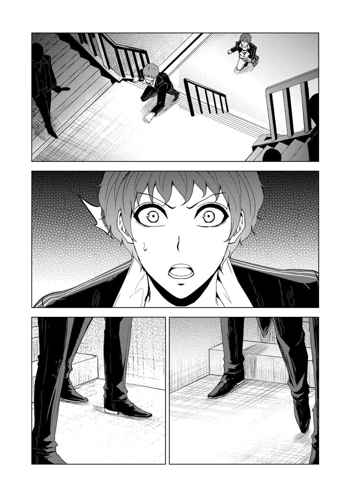 Read A Dating Sim of Life or Death Manga Online