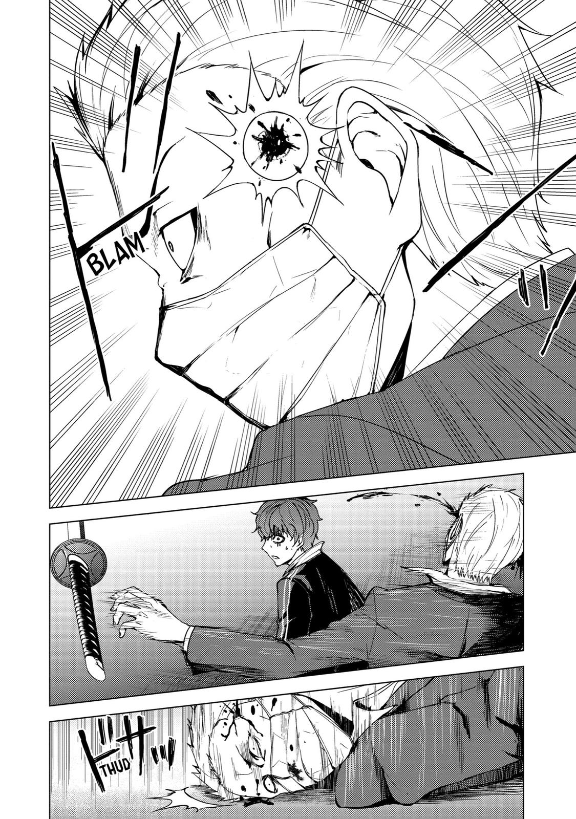 Read A Dating Sim of Life or Death Manga Online