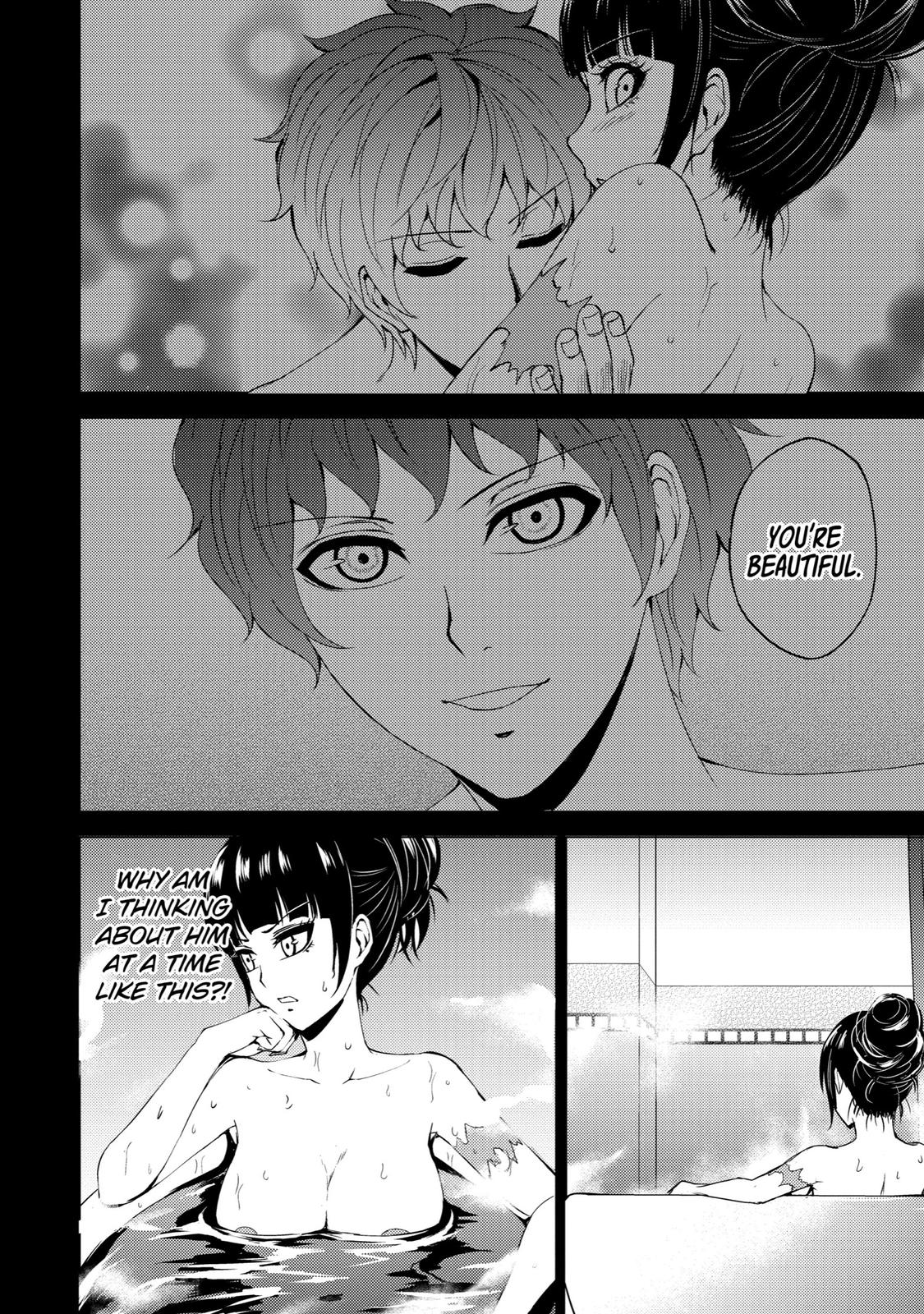 Read A Dating Sim of Life or Death Manga Online