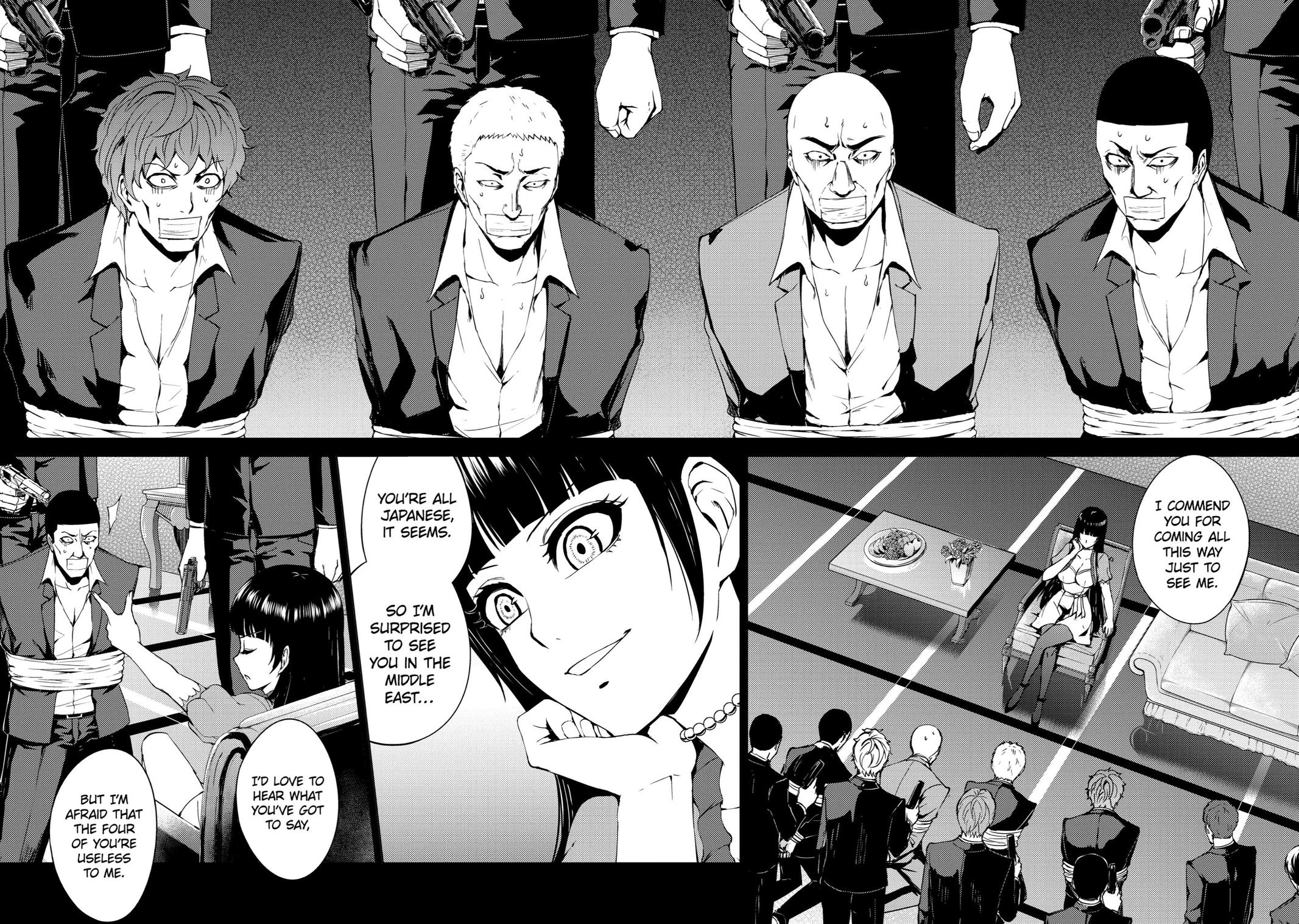 Read A Dating Sim of Life or Death Manga Online