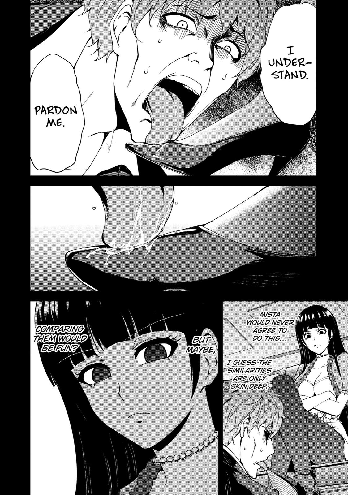 Read A Dating Sim of Life or Death Manga Online