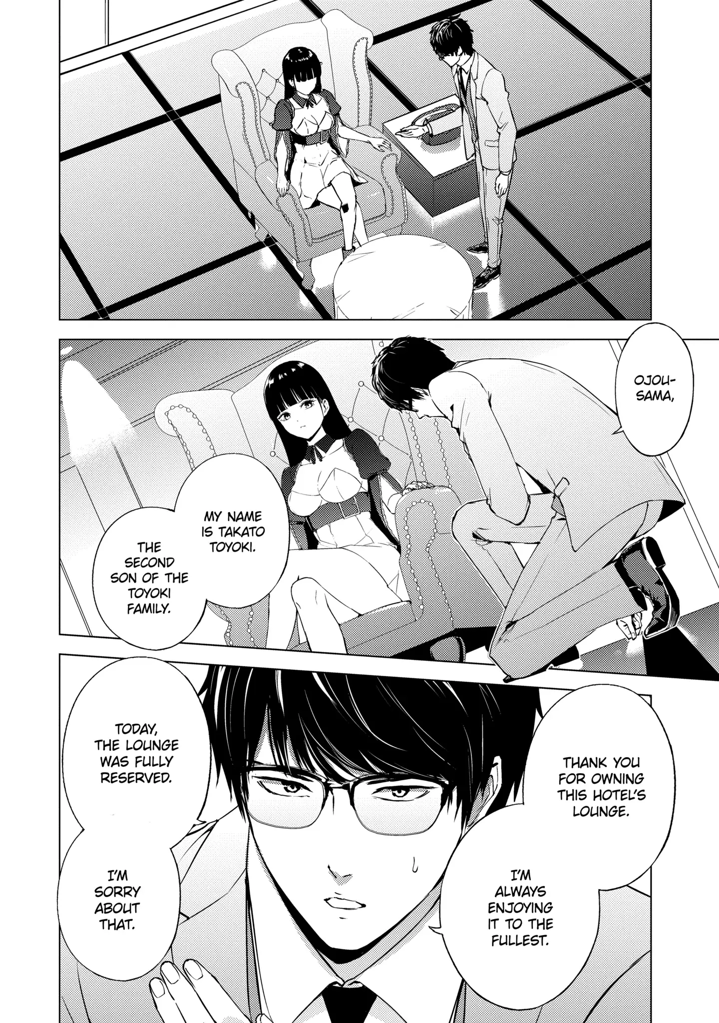 Read A Dating Sim of Life or Death Manga Online