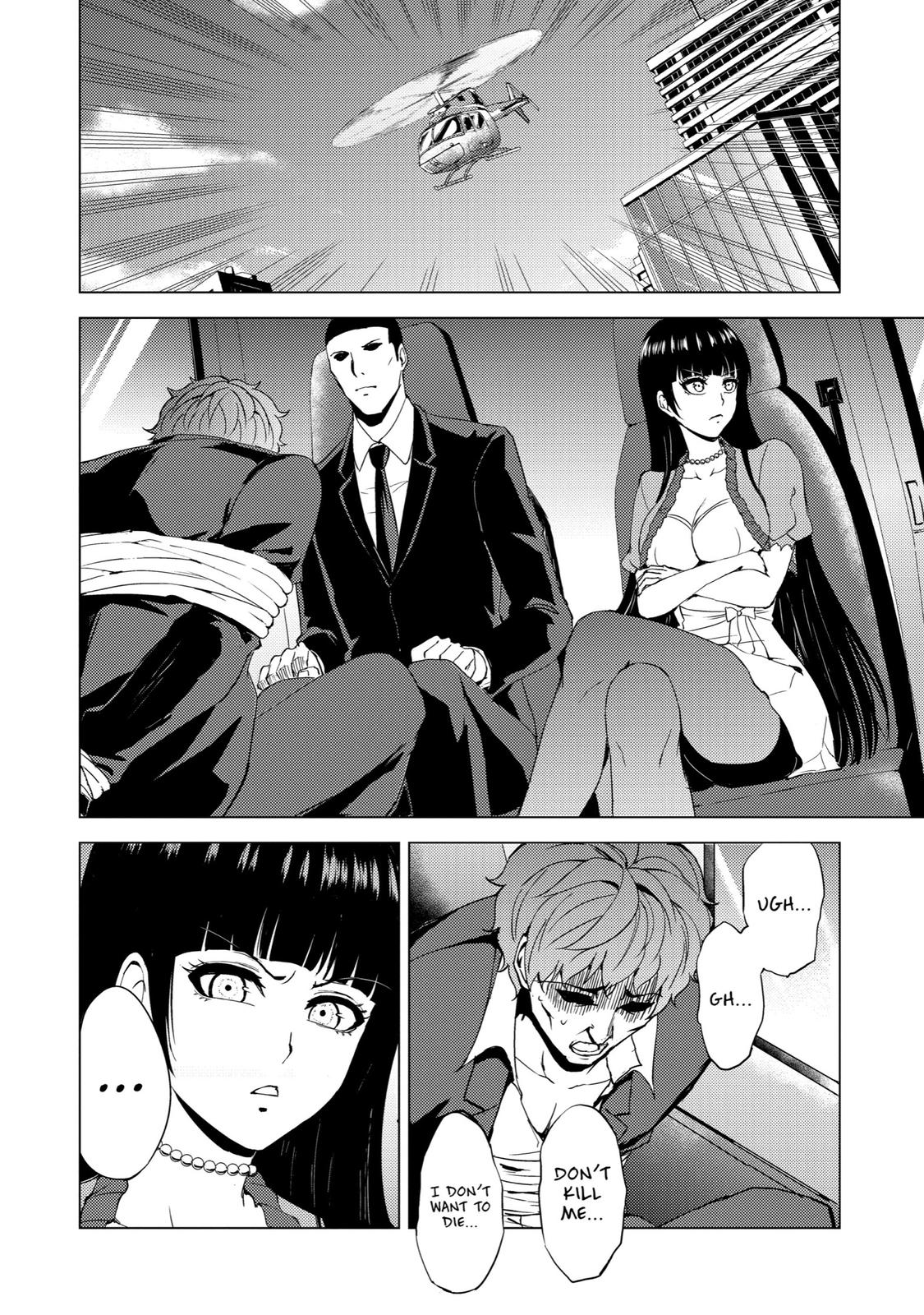 Read A Dating Sim of Life or Death Manga Online