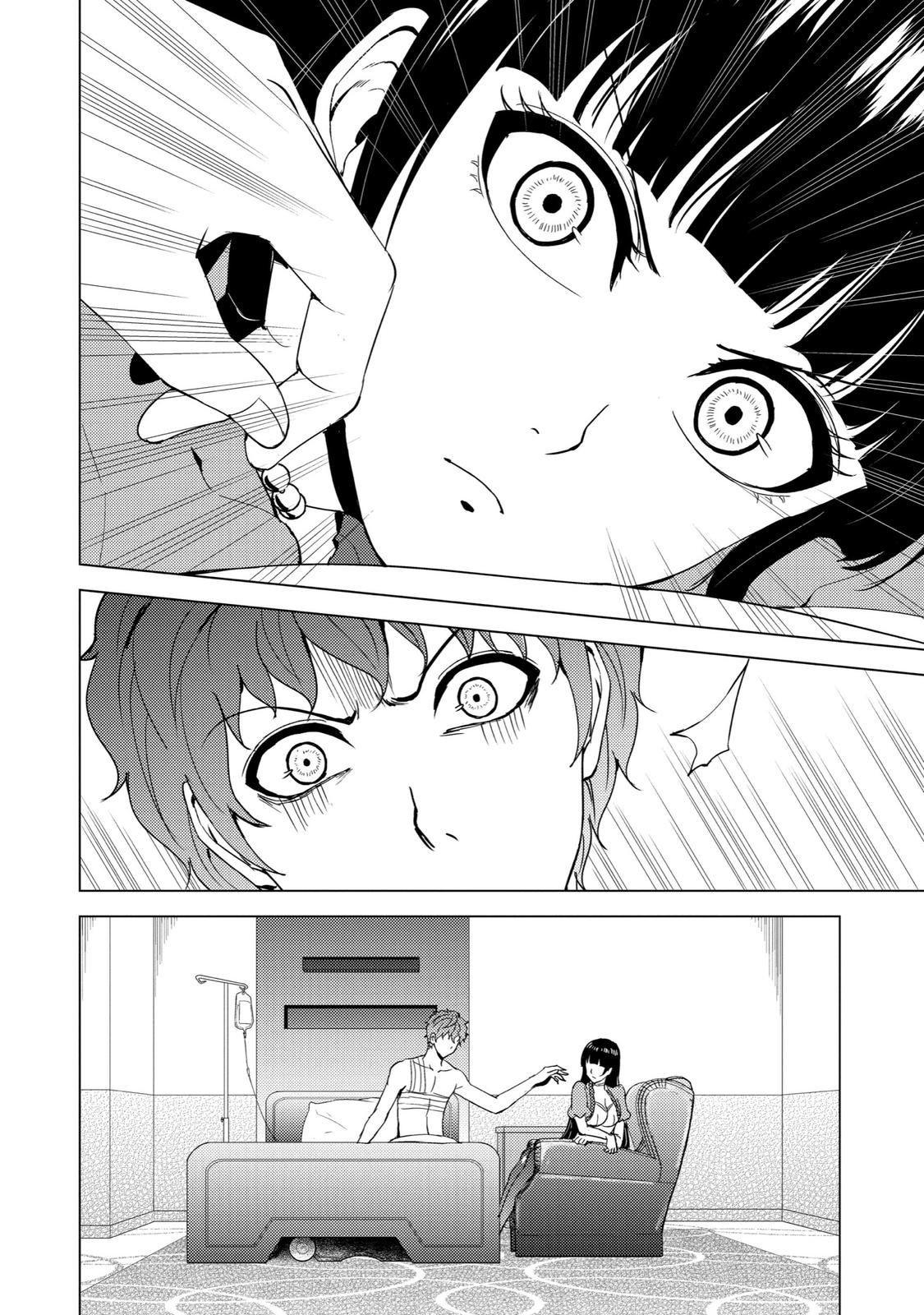 Read A Dating Sim of Life or Death Manga Online