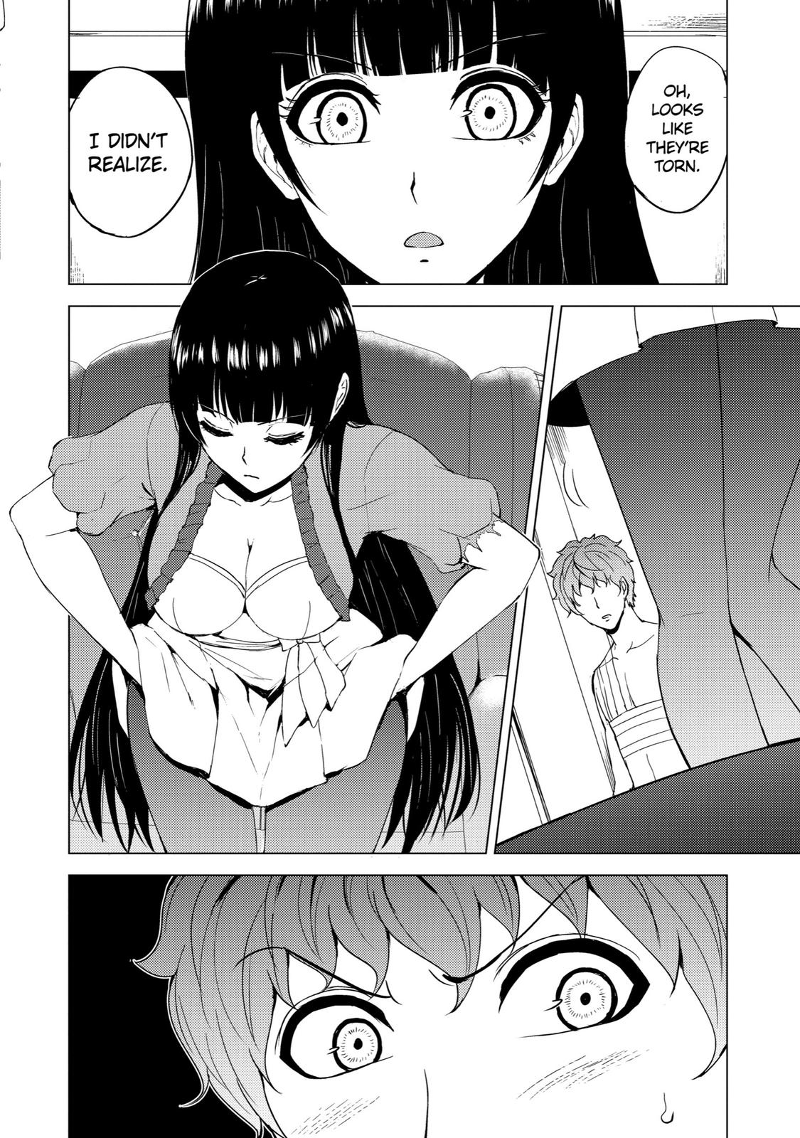 Read A Dating Sim of Life or Death Manga Online