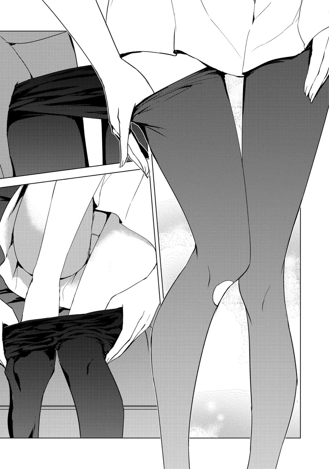Read A Dating Sim of Life or Death Manga Online