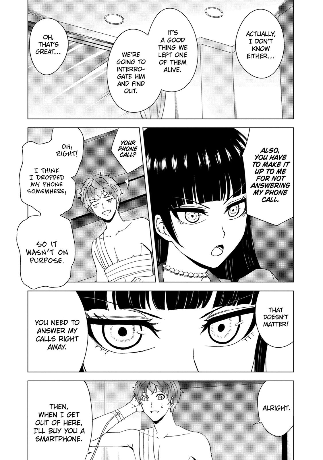 Read A Dating Sim of Life or Death Manga Online