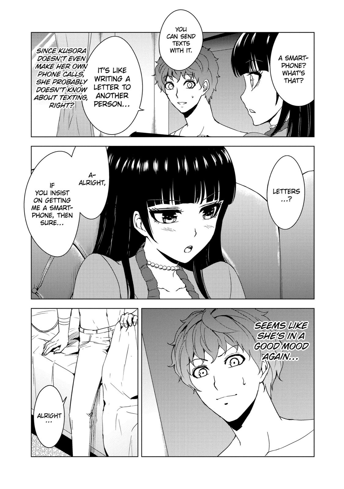 Read A Dating Sim of Life or Death Manga Online
